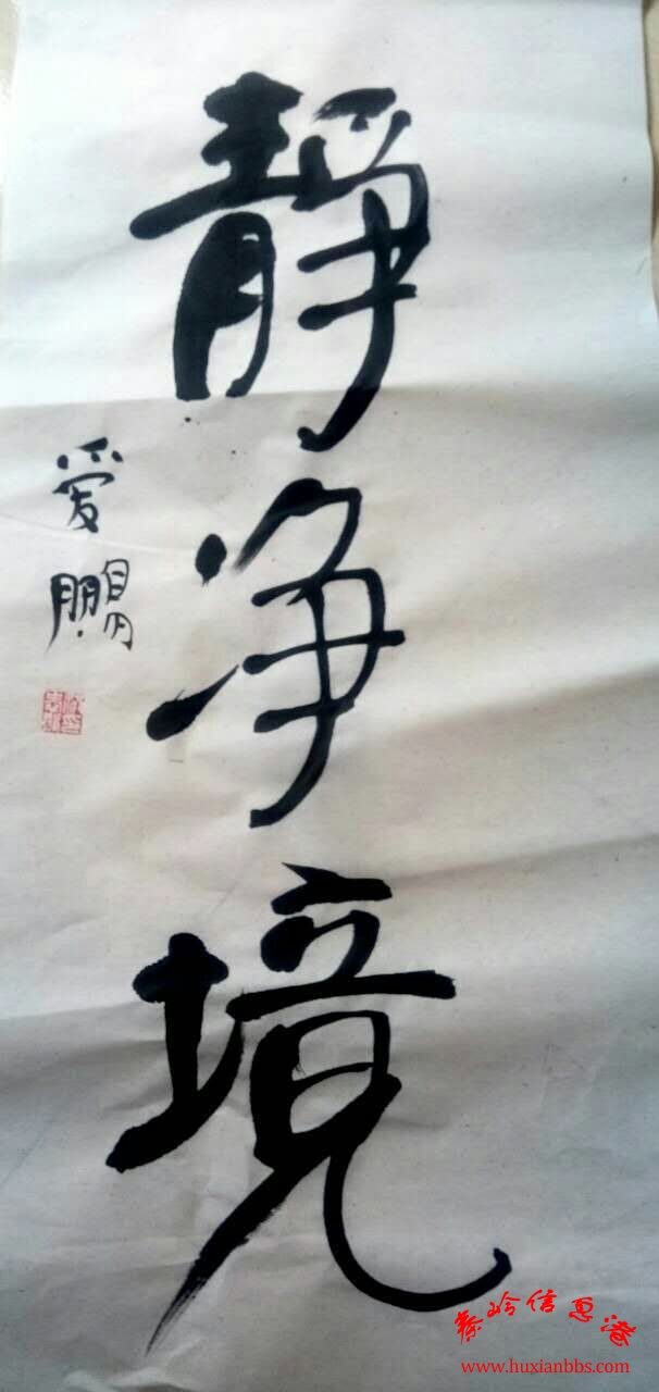 QQ圖片20190612083601.jpg