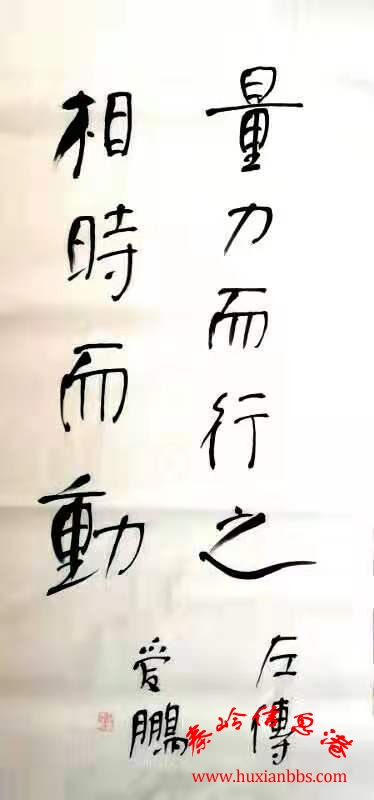 QQ圖片20191217142137.jpg
