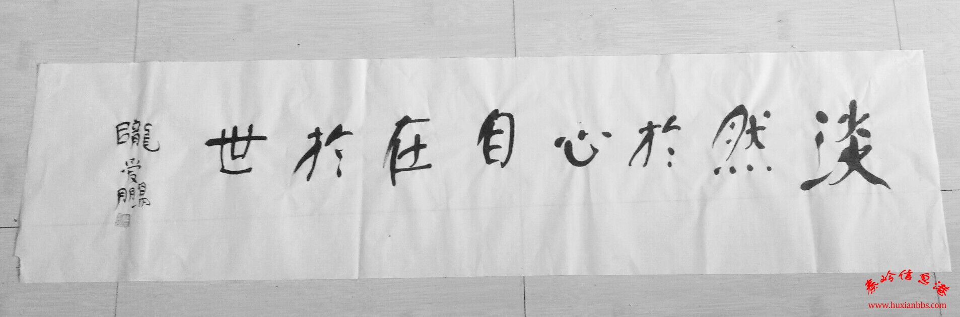QQ圖片20181001140202.jpg