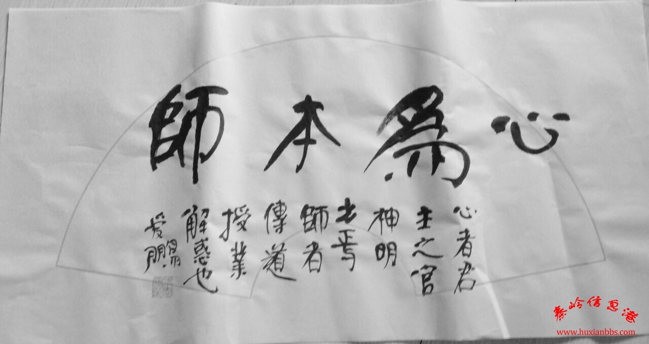 QQ圖片20181001100048.jpg